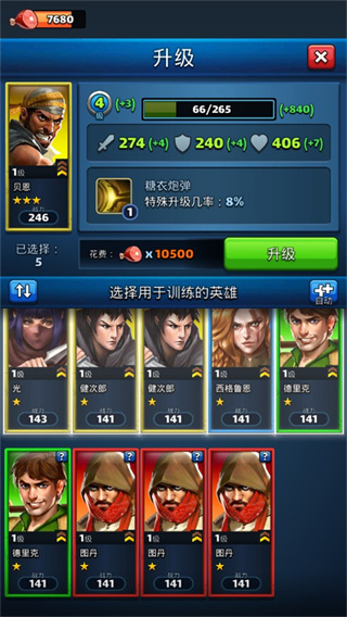 ����ũ��ð�չٷ���