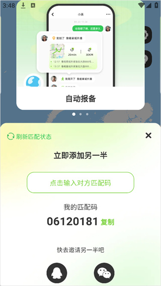 LOOKUS��������