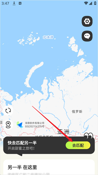 LOOKUS��������