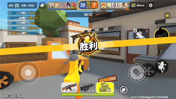 �¸�������°�����