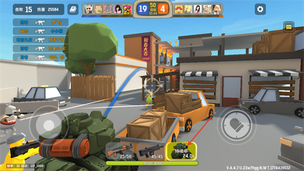 �¸�������°�����