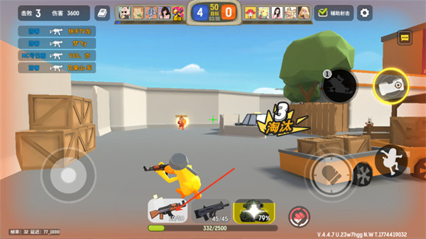 �¸�������°�����