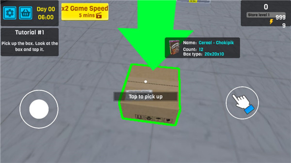 ���й���ģ����