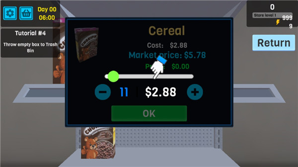 ���й���ģ����