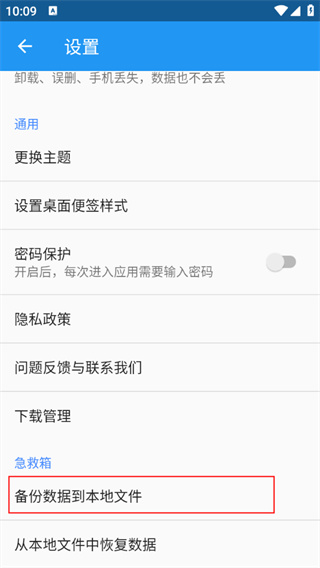 С�ճ����±���������