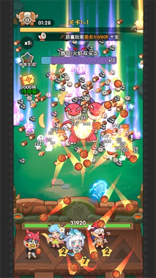 һ�������ֻ�������