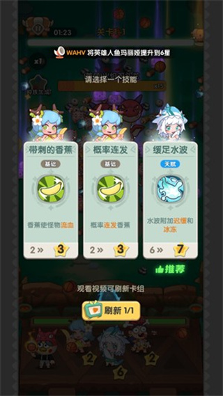 һ�������ֻ�������