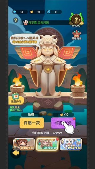 һ�������ֻ�������