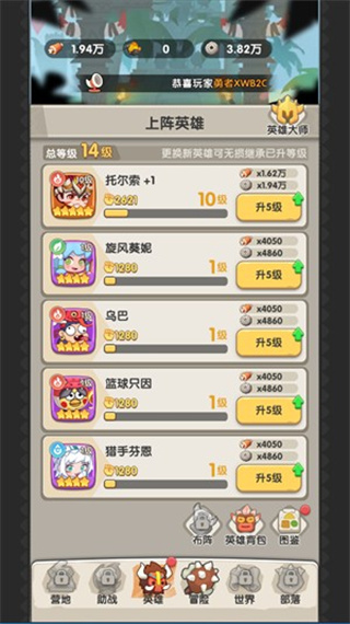 һ�������ֻ�������