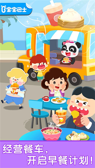 ������ͳ�����MOD��