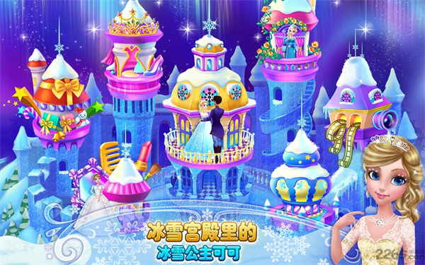 �ɿɱ�ѩŮ����Ϸ�������