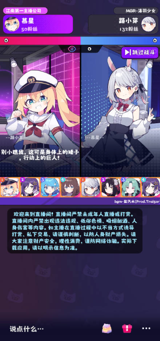 ���ϵ�һ������˾����˼����