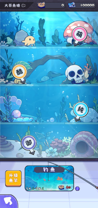 ���ϵ�һ������˾����˼����