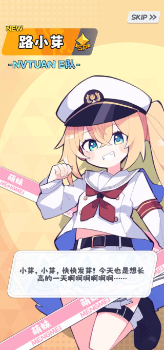 ���ϵ�һ������˾����˼����