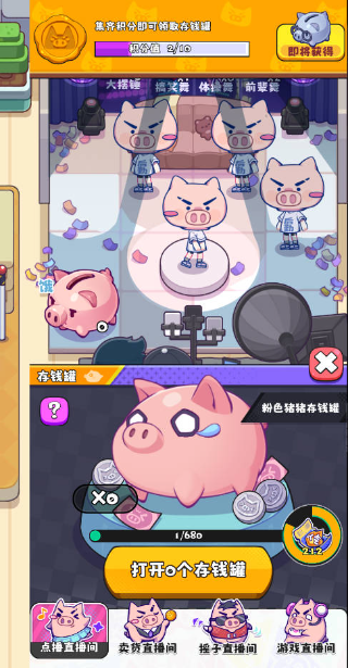 ���ϵ�һ������˾����˼����