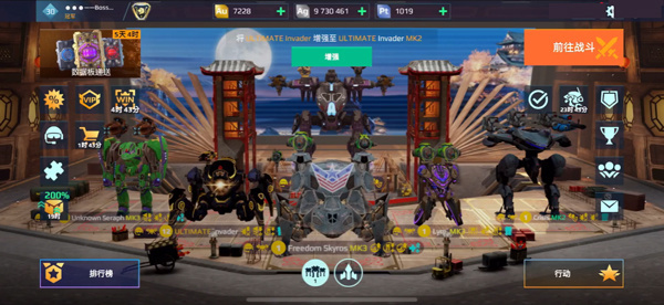 warrobots���޽������