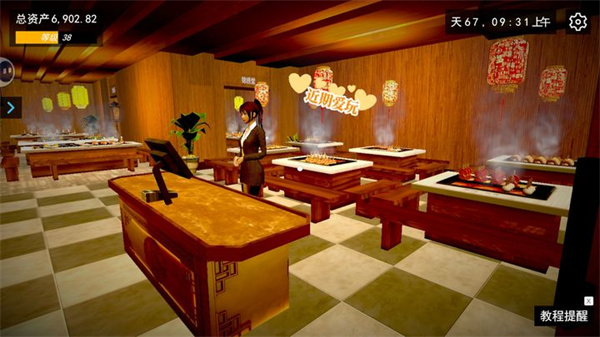 �ҵĹض���С��