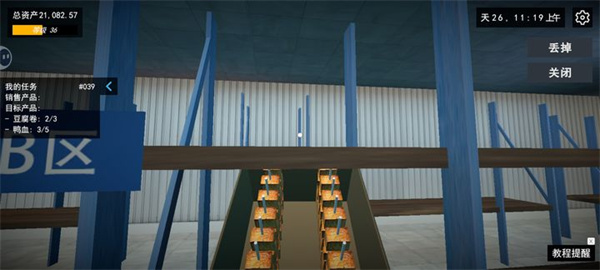 �ҵĹض���С��