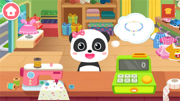 宝宝时尚设计师手机版下载 宝宝时尚设计师手机版下载