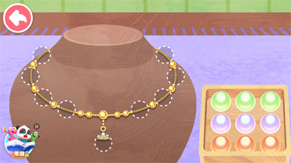 宝宝时尚设计师手机版下载 宝宝时尚设计师手机版下载