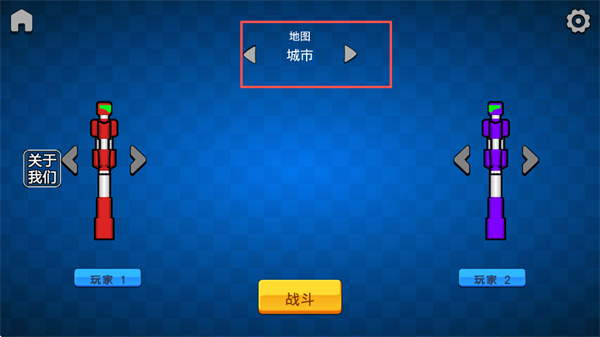 ���װ���ʿ��������