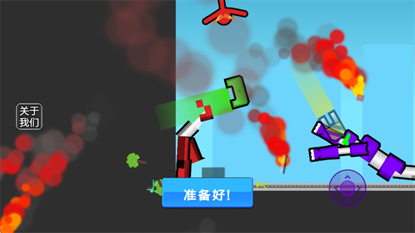 ���װ���ʿ��������