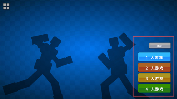 ���װ���ʿ��������