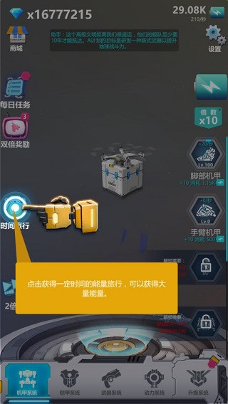 202005191140271466.jpg 202005191140271466.jpg