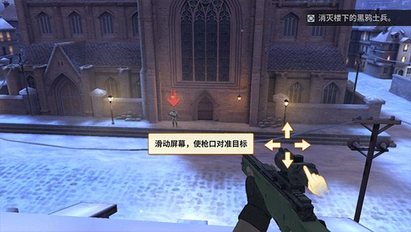 ս��ѫ�����°�����