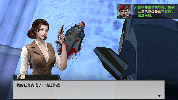 ս��ѫ�����°�����