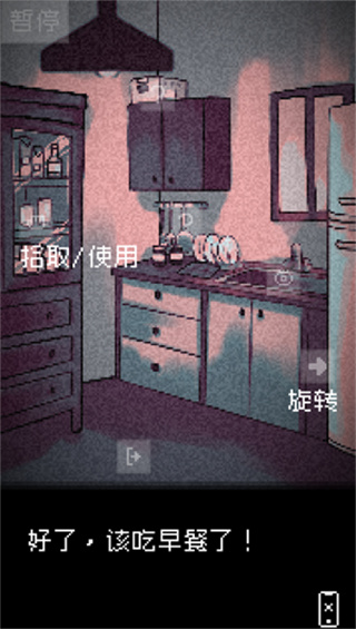 ̧ͷֻ���컨�尲׿������