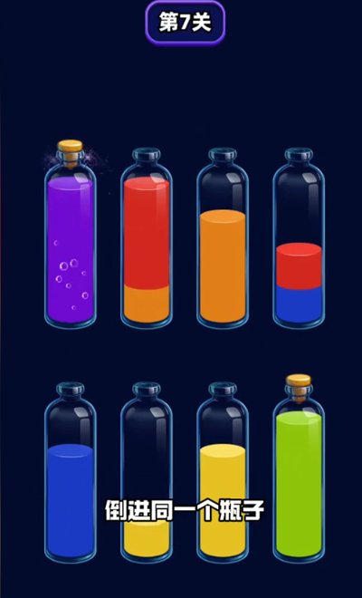 �Ұ��ȹ�֭׬Ǯ��׿��