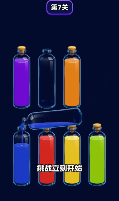 �Ұ��ȹ�֭׬Ǯ��׿��