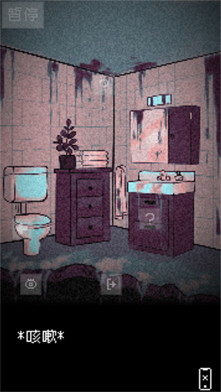 ̧ͷֻ���컨�尲׿������