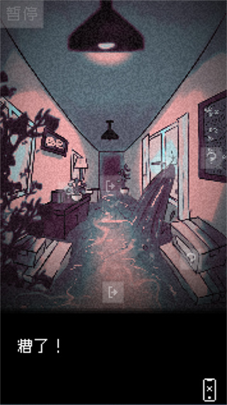 ̧ͷֻ���컨�尲׿������