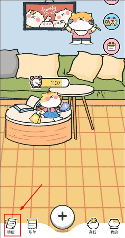 ��������app��׿��