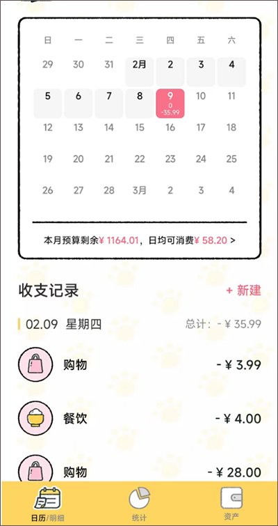 ��������app��׿��