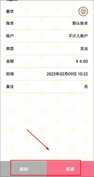 ��������app��׿��