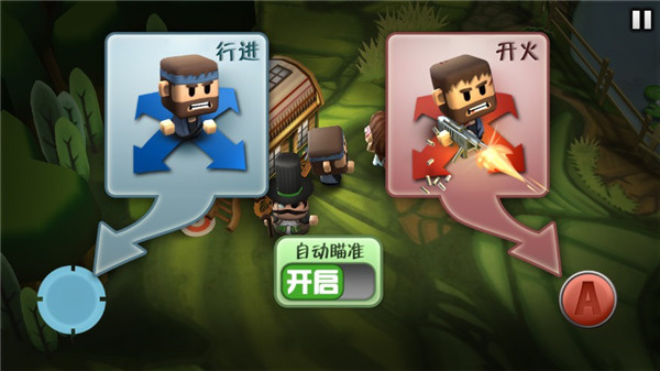 ����Ѫս2��ʬ�޵а�����