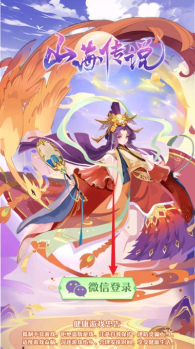 ɽ����˵��׿��