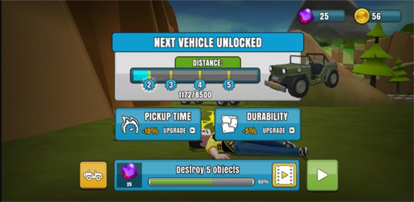 ����ɲ����2�������ײ˵�����