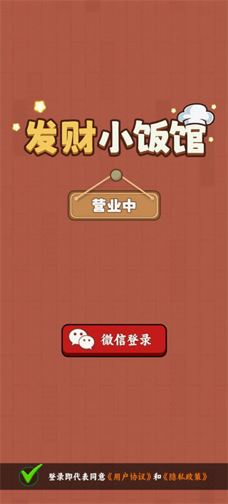 ����С����׬Ǯ��