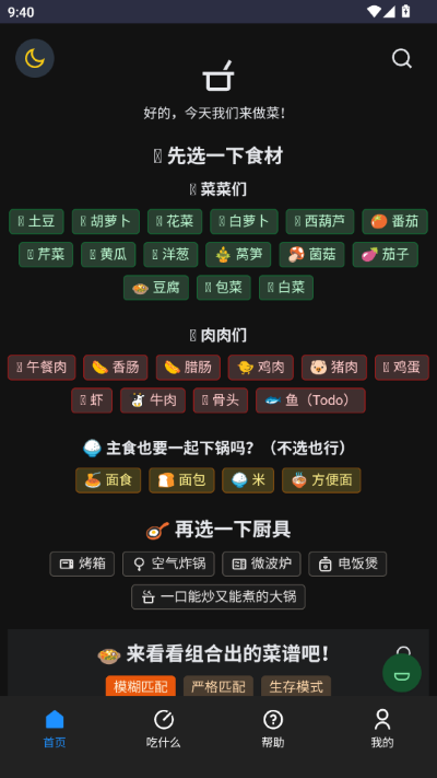 ʳ���ֲᰲ׿��