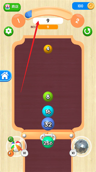 2048����3D�ֻ�������