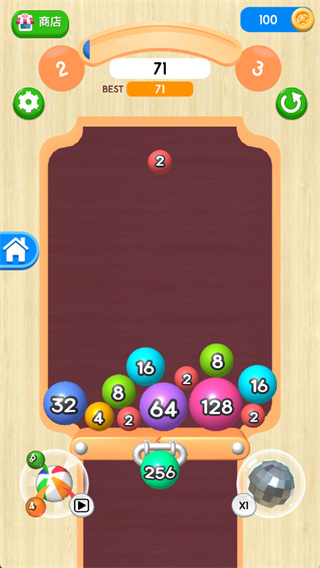 2048����3D�ֻ�������