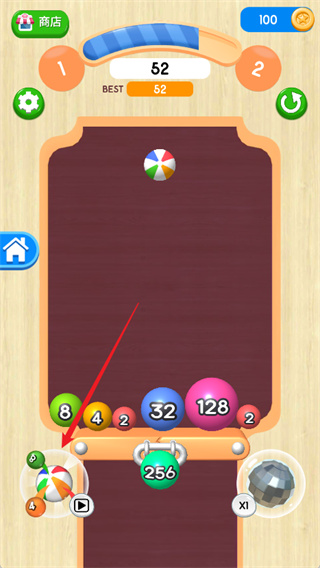 2048����3D�ֻ�������