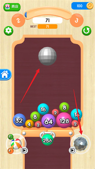 2048����3D�ֻ�������