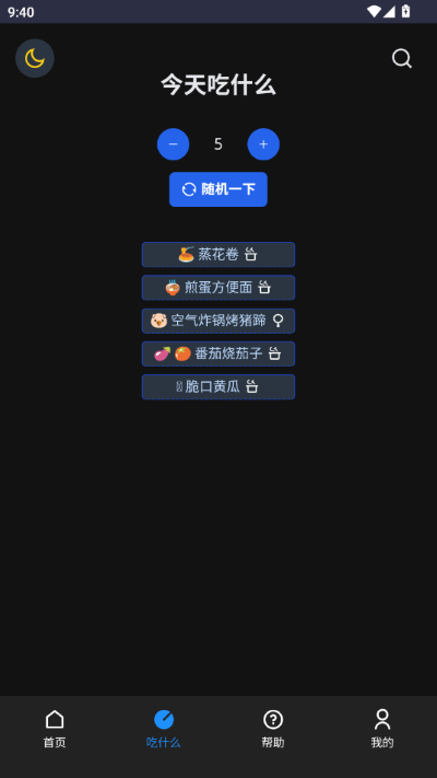 ʳ���ֲᰲ׿��