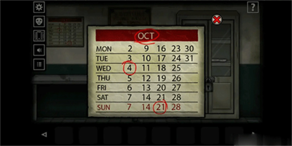 遗忘之丘手术室下载 遗忘之丘手术室下载