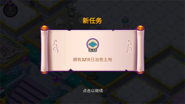 �ϲ�Ů��������ʯ����